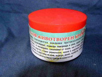 Животворен - малък.JPG