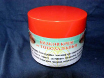 Топола пъпки - голям.JPG