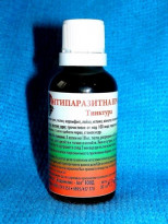 Антипаразитна .JPG